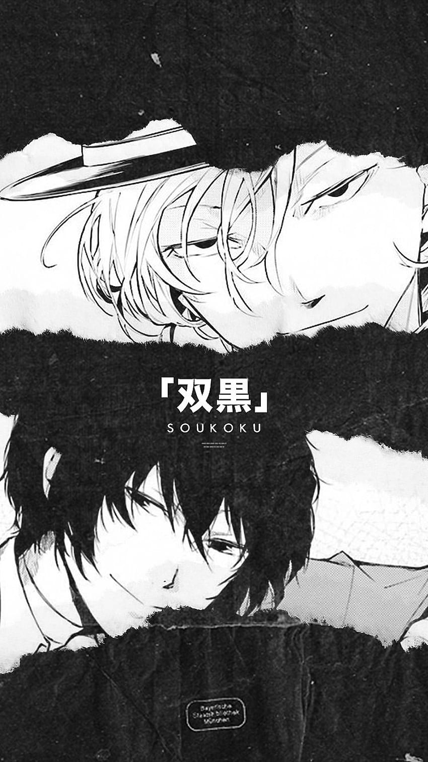 the Death of you&me, soukoku HD phone wallpaper