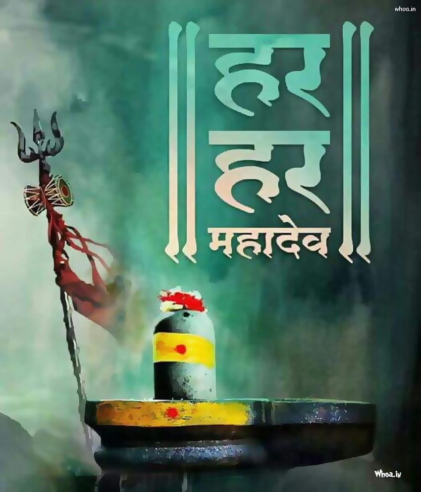 Har Har Mahadev Shivling Lingam Art Colorful, mahadev apple phone HD phone wallpaper