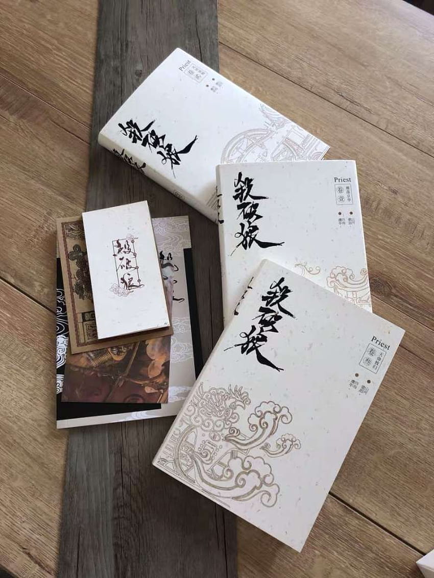 4 Book /set Sha Po Lang By Priet Chivalrous Fantasy Martial Arts Books ...