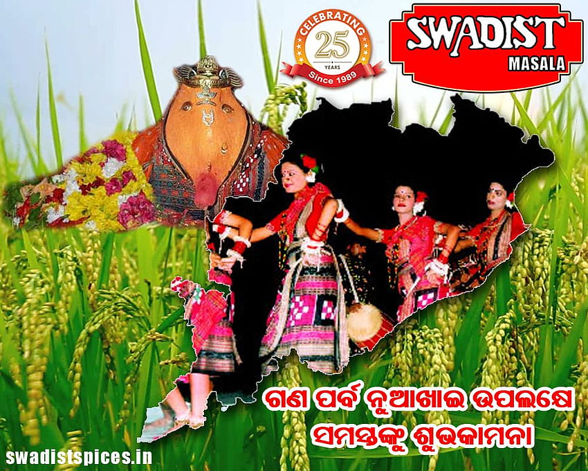 Swadist Spices :Wishes You & Family A very Happy & Joyful NuaKhai HD wallpaper