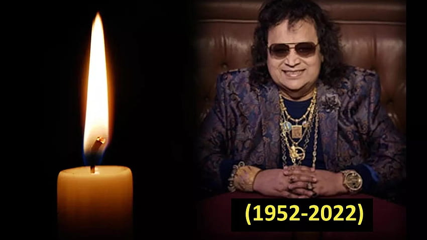 Ende einer Ära! Der legendäre Sänger und Komponist Bappi Lahiri ist im Alter von 69 Jahren gestorben HD-Hintergrundbild