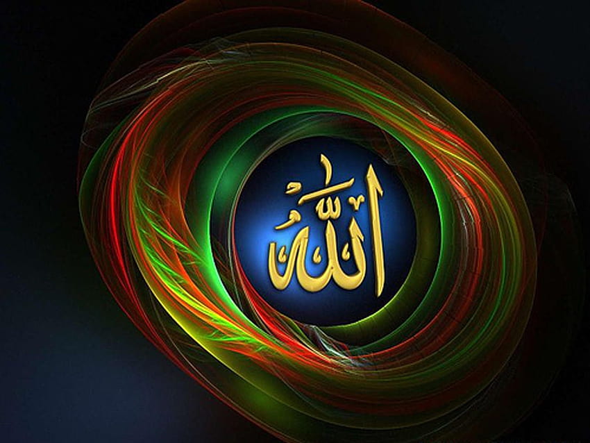 Allah Name Dark wallpaper by MrMSUKHAN on DeviantArt