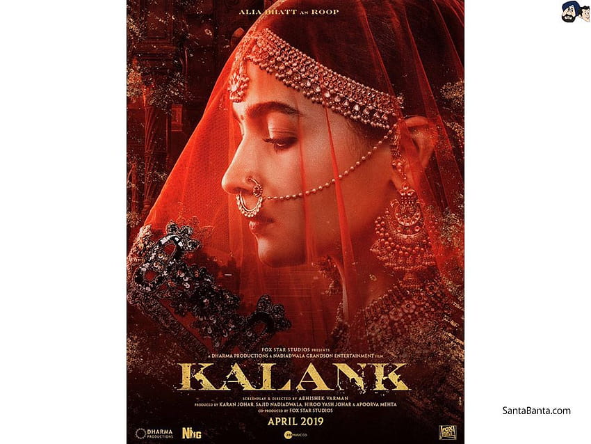 Alia Bhatt w filmie hindi, Kalank, alias Bhatt Kalank Tapeta HD