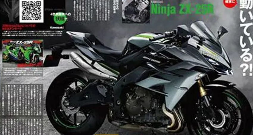 Is a Kawasaki Ninja ZX25R Inline, kawasaki zx25r HD wallpaper