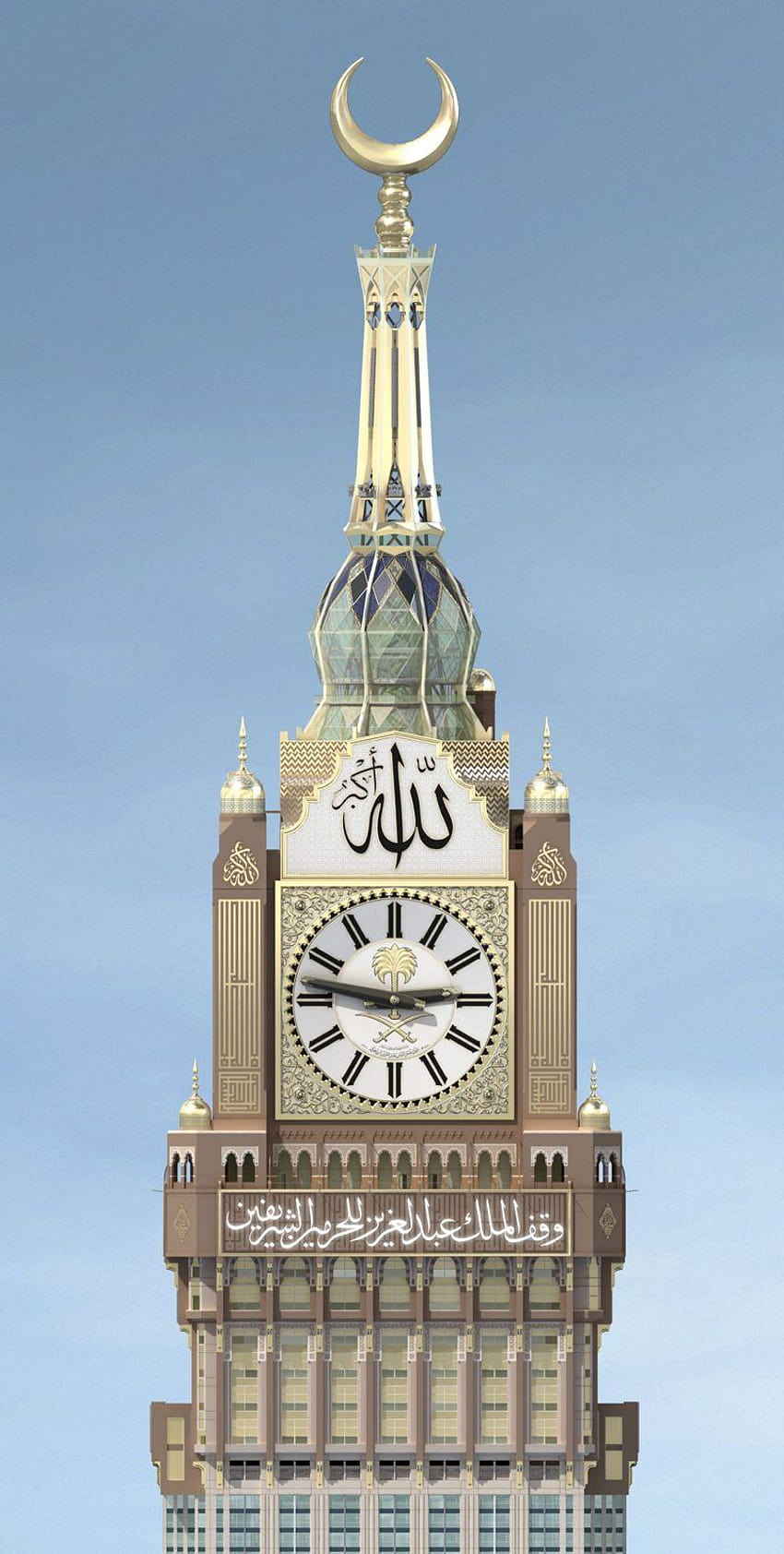 Tour de l'horloge royale de la Mecque, tour de l'horloge de la Mecque Fond d'écran de téléphone HD