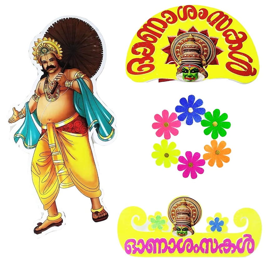 Excel Impex Happy Onam Wall Decor Combo Kit of Maveli Cutout Pair, Greetings in Malayalam Pair and Flower Decor Set of 12 : Amazon.in: Home & Kitchen, onam maveli HD phone wallpaper