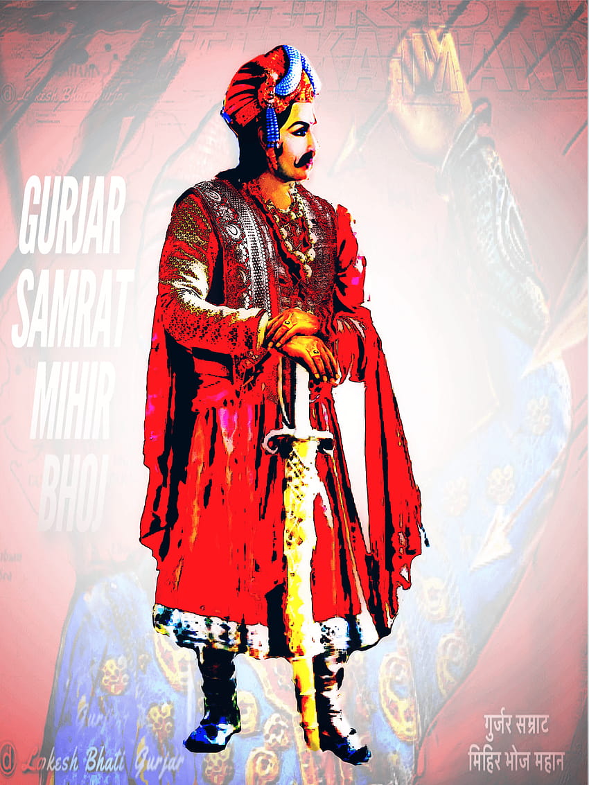 Gujjar, gurjar HD wallpaper | Pxfuel