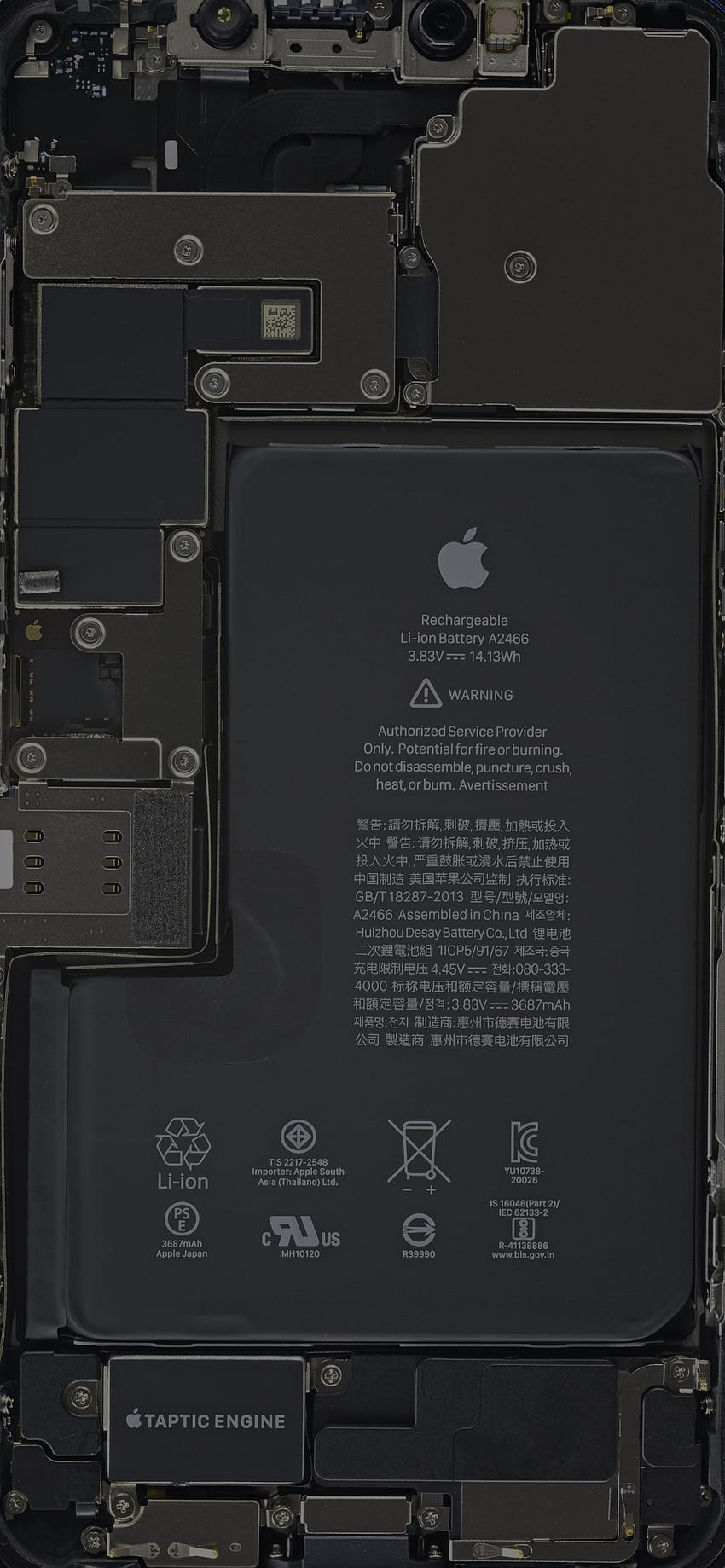 Apple iPhone SE 2020 Black Housing Frame Back Cover Good (OEM) Small Parts  Read | eBay