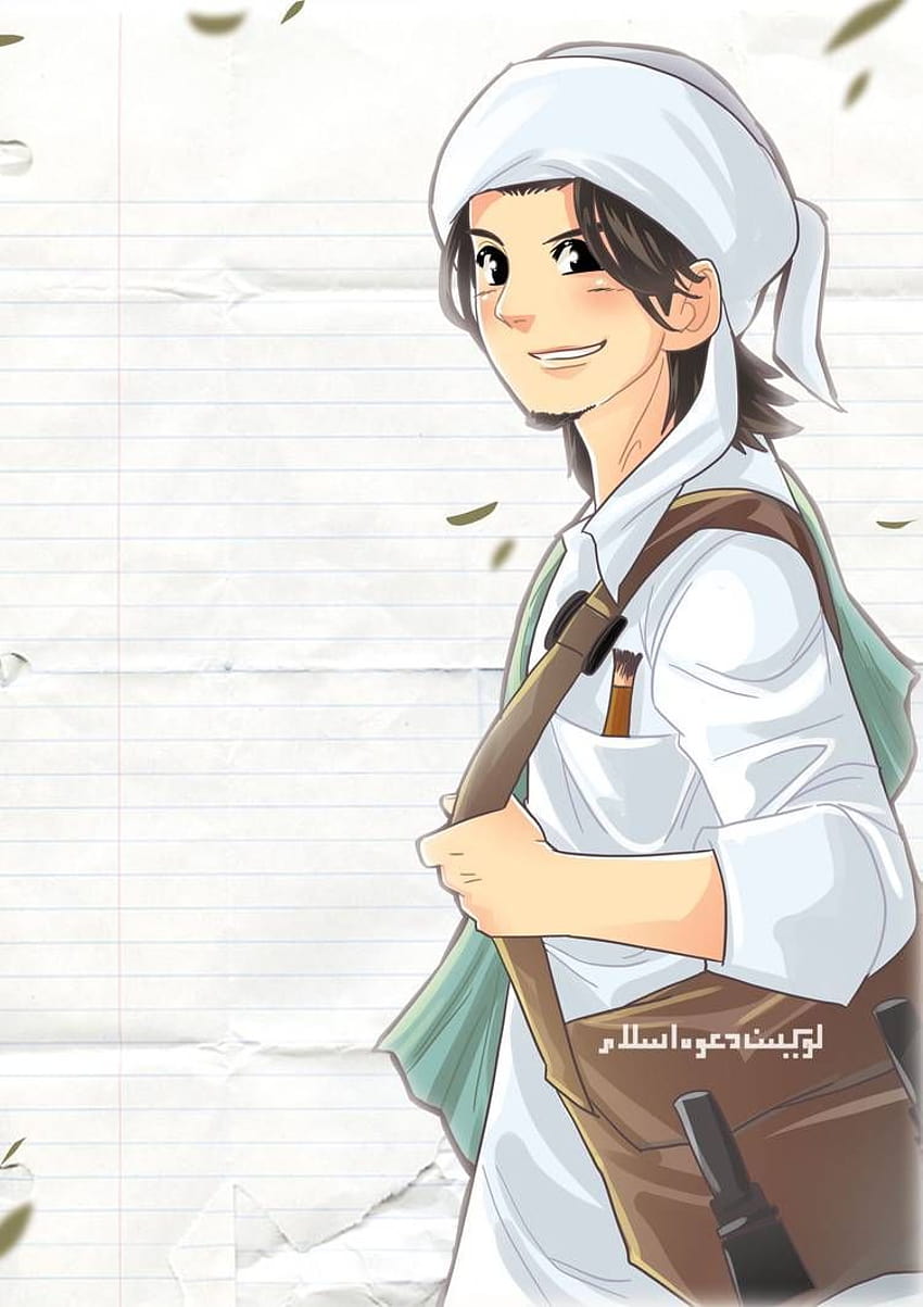 Ilmuancover by saurukent, anime boy muslim HD phone wallpaper