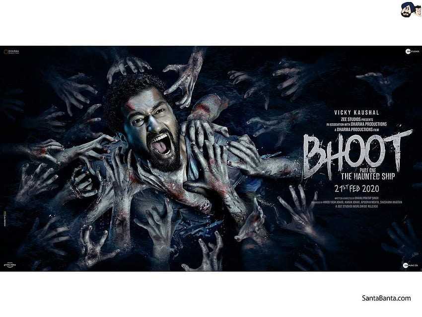 Bhoot Bagian Satu Film Kapal Berhantu Wallpaper HD