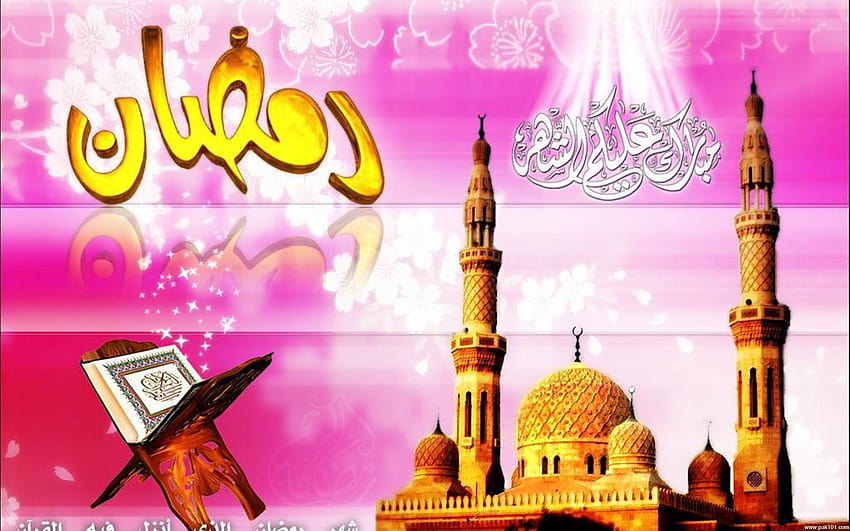 ALVIDA JUMMA MUBARAK STATUS || ALWADA JUMMA STATUS || JUMMA MUBARAK STATUS  - YouTube | Jumma mubarak, Alvida jumma mubarak, Ramadan images