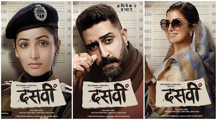 Dasvi: Abhishek Bachchan, Yami Gautam, Nimrat Kaur reveal first looks, see HD wallpaper