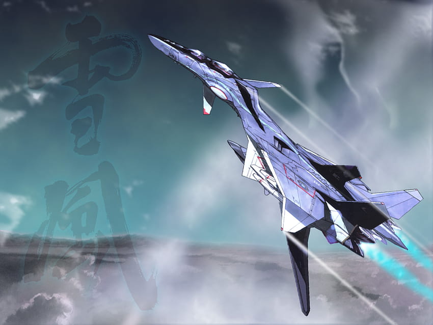Sentou Yousei Yukikaze : Yukikaze ver.2 HD wallpaper