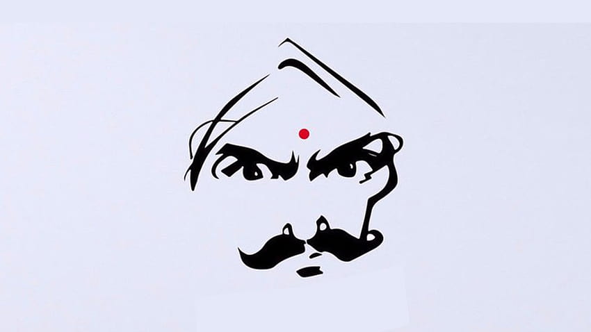 logo bharathiyar, mahakavi bharathiyar Fond d'écran HD