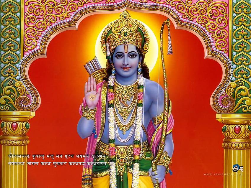 Lord Rama 19 [1024x768] for your, lord sri rama HD wallpaper