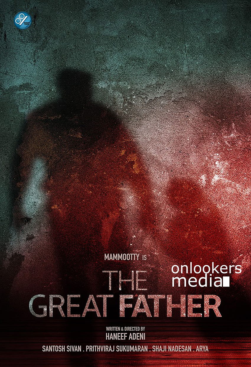 First look poster of Mammootty film The Great Father has been released HD phone wallpaper
