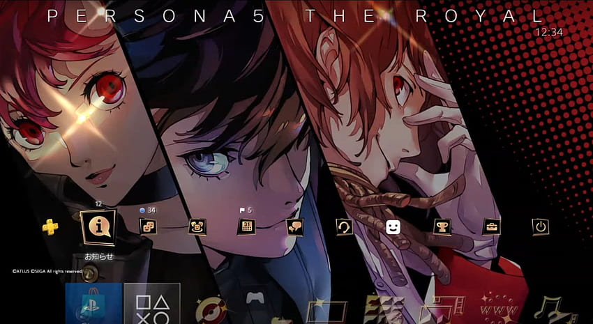 O Japão tem outro tema incrível de Persona 5 Royal PS4, luta de anime ps4 papel de parede HD