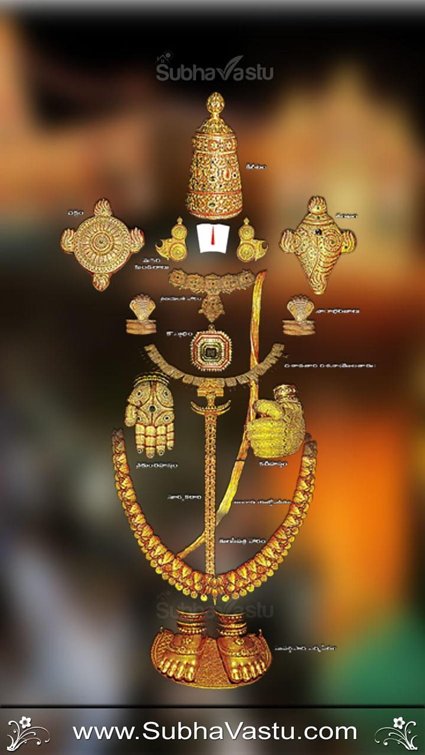 Subhavastu, Lord Venkateswara-Mobil HD-Handy-Hintergrundbild