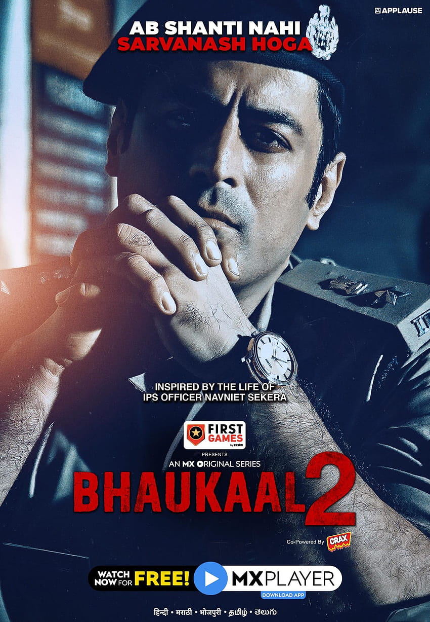 Bhaukaal S2' is Applause Entertainment's 30th release since its inception! HD phone wallpaper