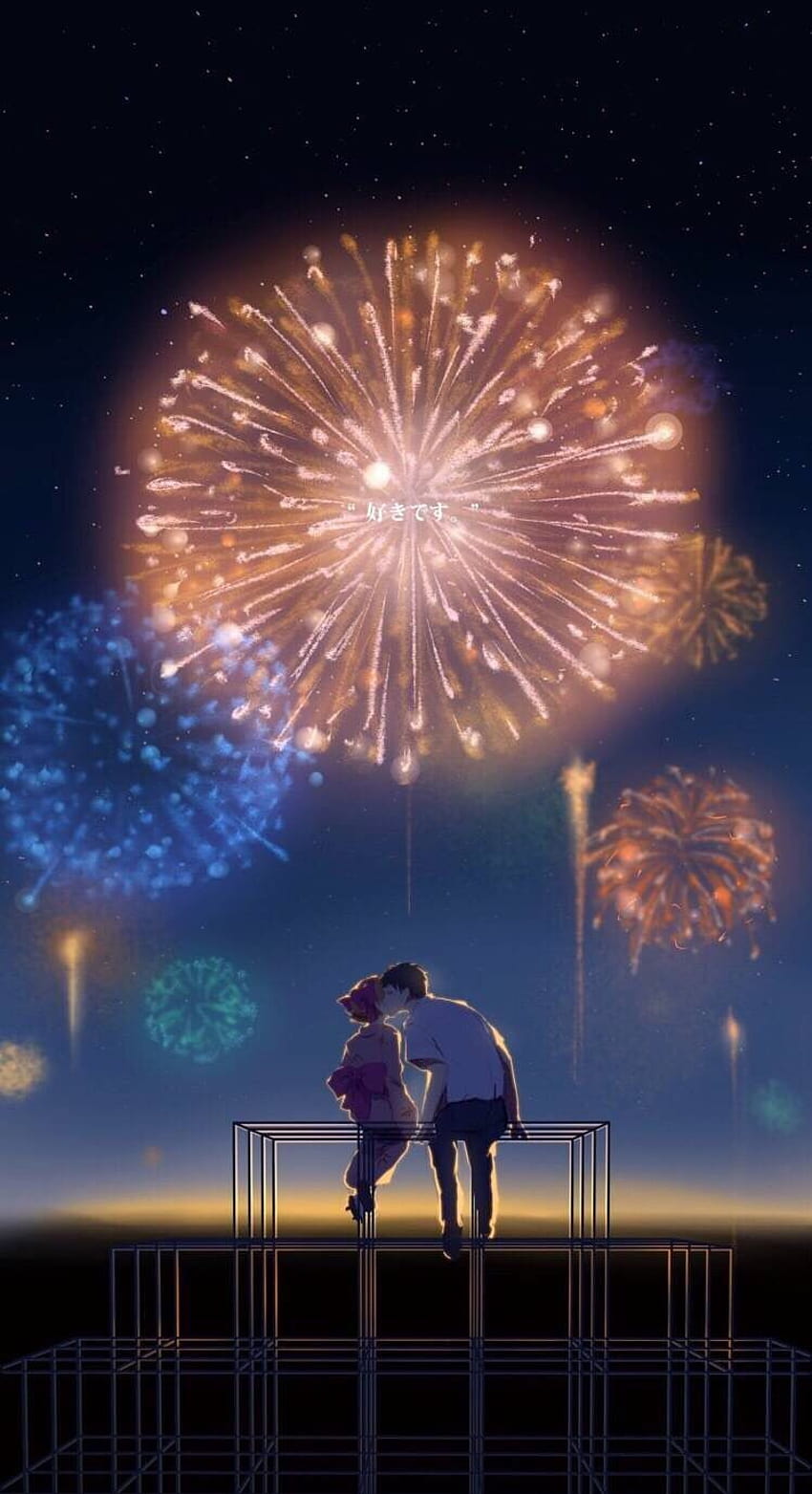 Unique Anime Couple Firework Shows Simple, anime firework HD phone wallpaper