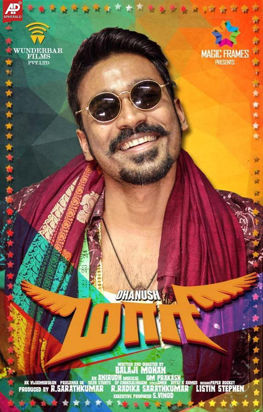 Maari 2 Movie . Dhanush. Sai Pallavi. New Movie Posters HD phone wallpaper  | Pxfuel