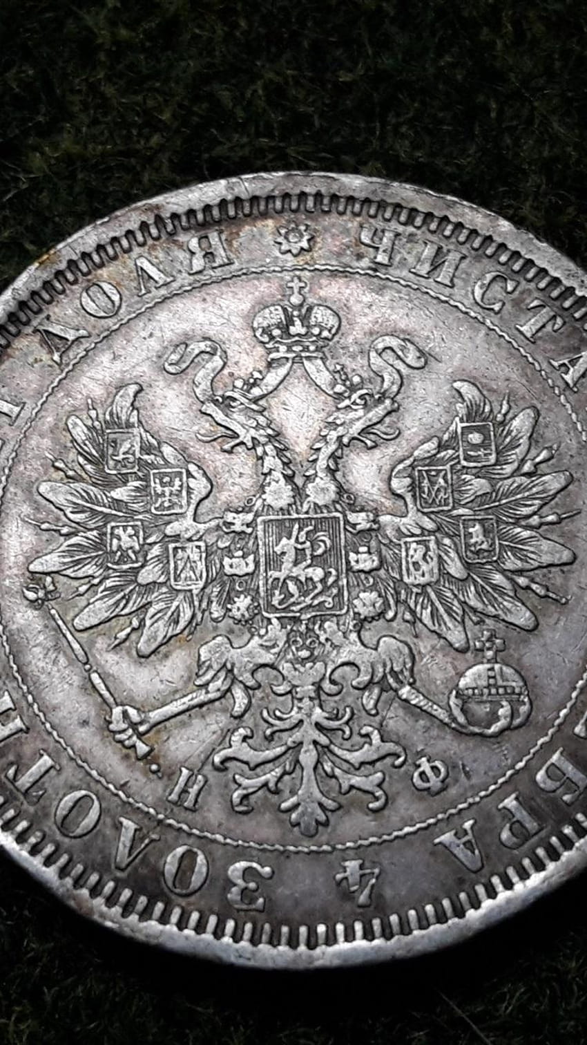 Silver coin, currency, Ruble, Russian 2880x1800 HD phone wallpaper | Pxfuel