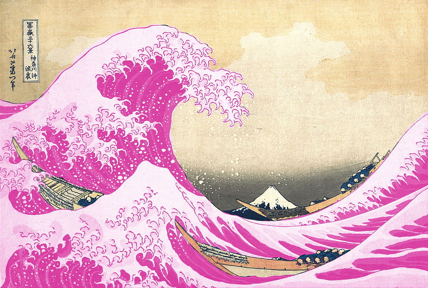 日本の波 ピンク、ピンクの波 高画質の壁紙