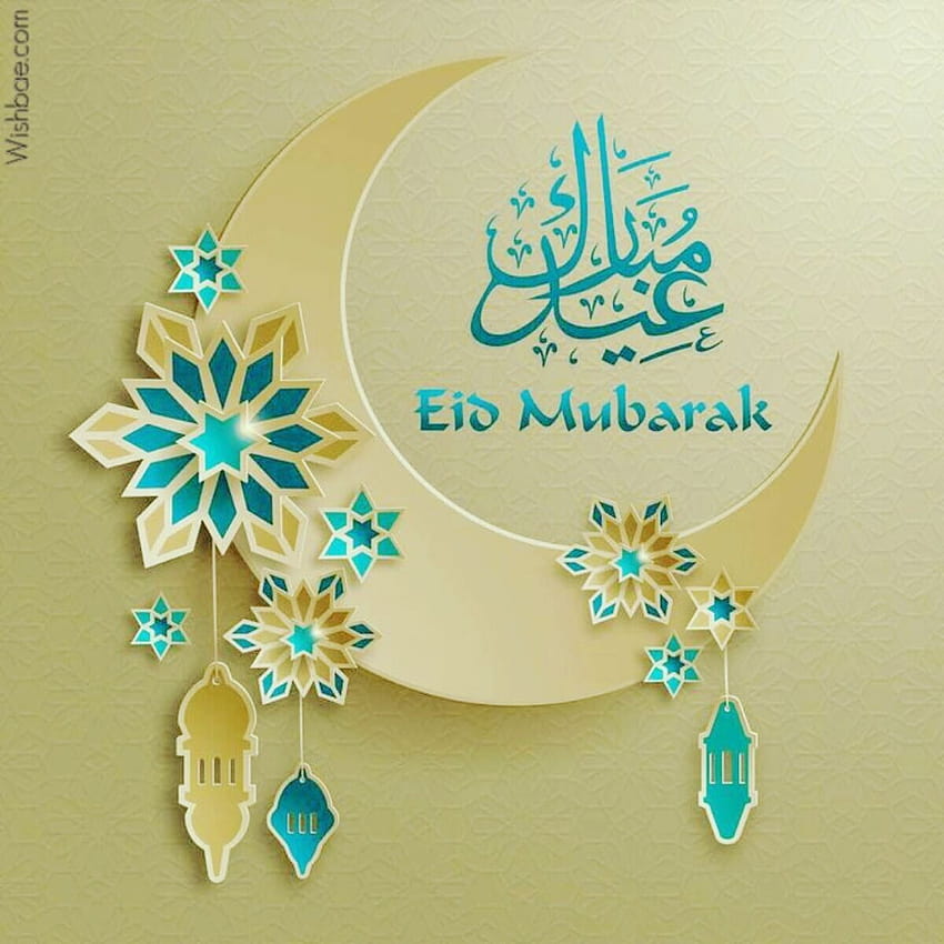 Eid Mubarak-Wünsche: Frohe Eid Al Fitr-Zitate, Nachrichten und einfache Eid Mubarak-Wünsche HD-Handy-Hintergrundbild