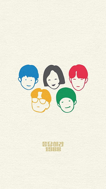 Park Bo Gum 🇵🇭 on X: Phone @BOGUMMY wallpapers for all! Hihihi