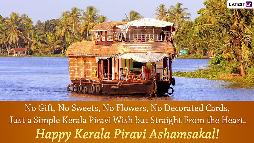 Kerala Piravi 2020 Wiersze i życzenia: naklejki WhatsApp, przemówienia malajalam, pozdrowienia z Facebooka i GIF-y oraz do wysłania w Dzień Kerali Tapeta HD