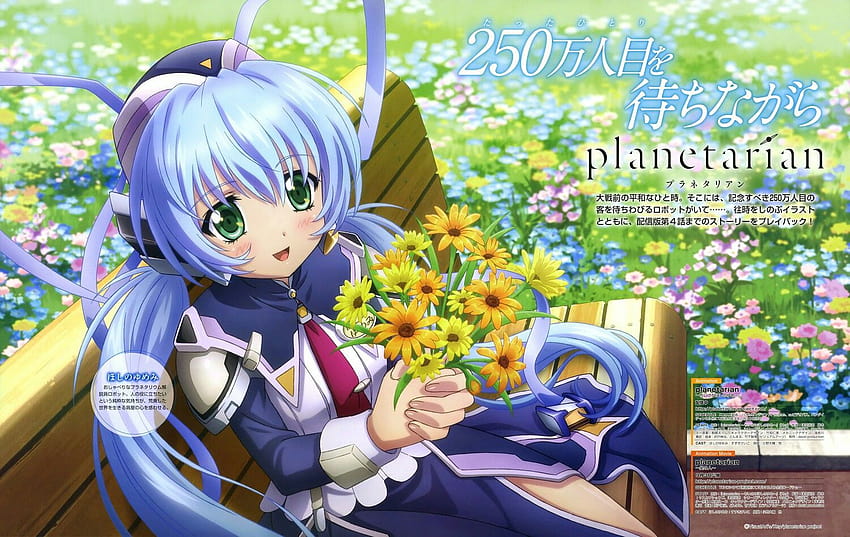 HTK on Planetarian, planetarian the reverie of a little planet HD wallpaper