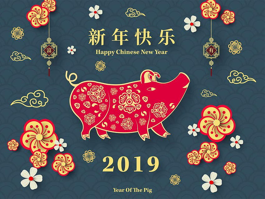 Happy Chinese New Year 2019 – Chinese New Year Greetings, Messages, happy new year 2019 HD wallpaper
