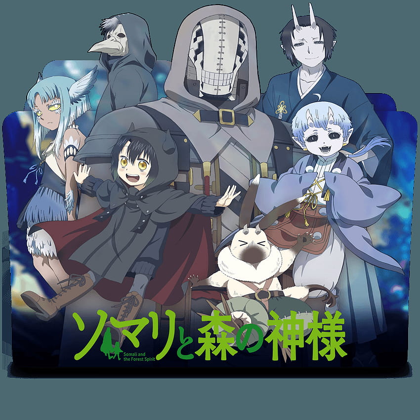 Somali to Mori no Kamisama – 01 – Random Curiosity