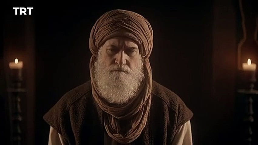 Eine inspirierende Geschichte von Ibn Arabi, ibnul arabi HD-Hintergrundbild