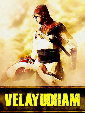 desktop wallpaper watch velayudham velayudham thumbnail