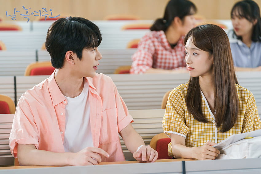 ] Baru dan Di Balik Layar Ditambahkan untuk Drama Korea Mendatang 'Melting Me Softly' @ HanCinema Wallpaper HD