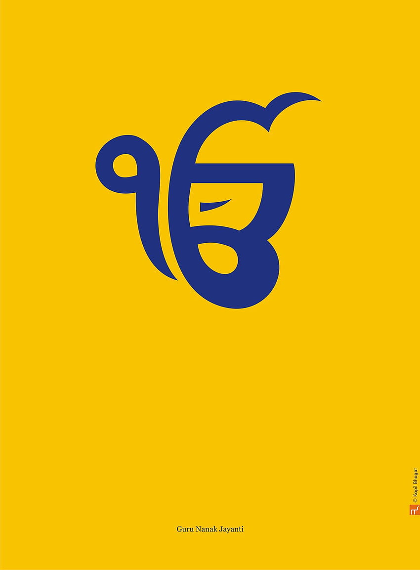 Ik Onkar 3d Sikh Symbol God Stock Illustration 1884668839  Shutterstock