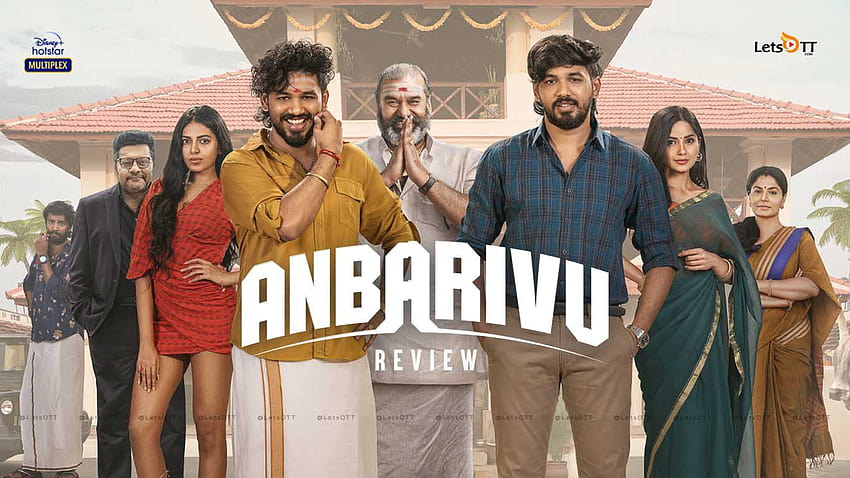 Anbarivu Review Hip Hop Tamizha latest is a well packaged mega family entertainer HD wallpaper