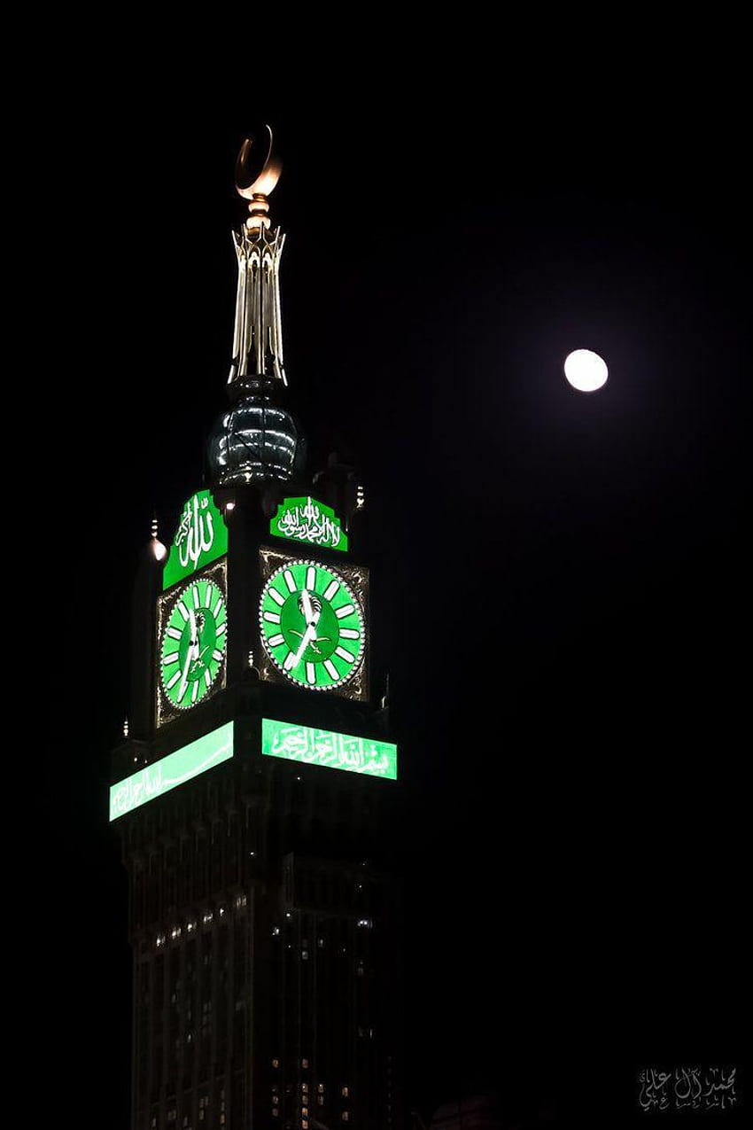 Torre del reloj de La Meca por mhmalali, torre del reloj fondo de pantalla del teléfono