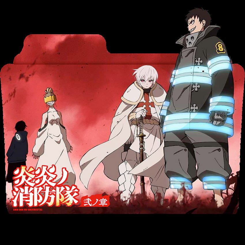 Shingeki no Kyojin: The Final Season Folder Icon by Kikydream on