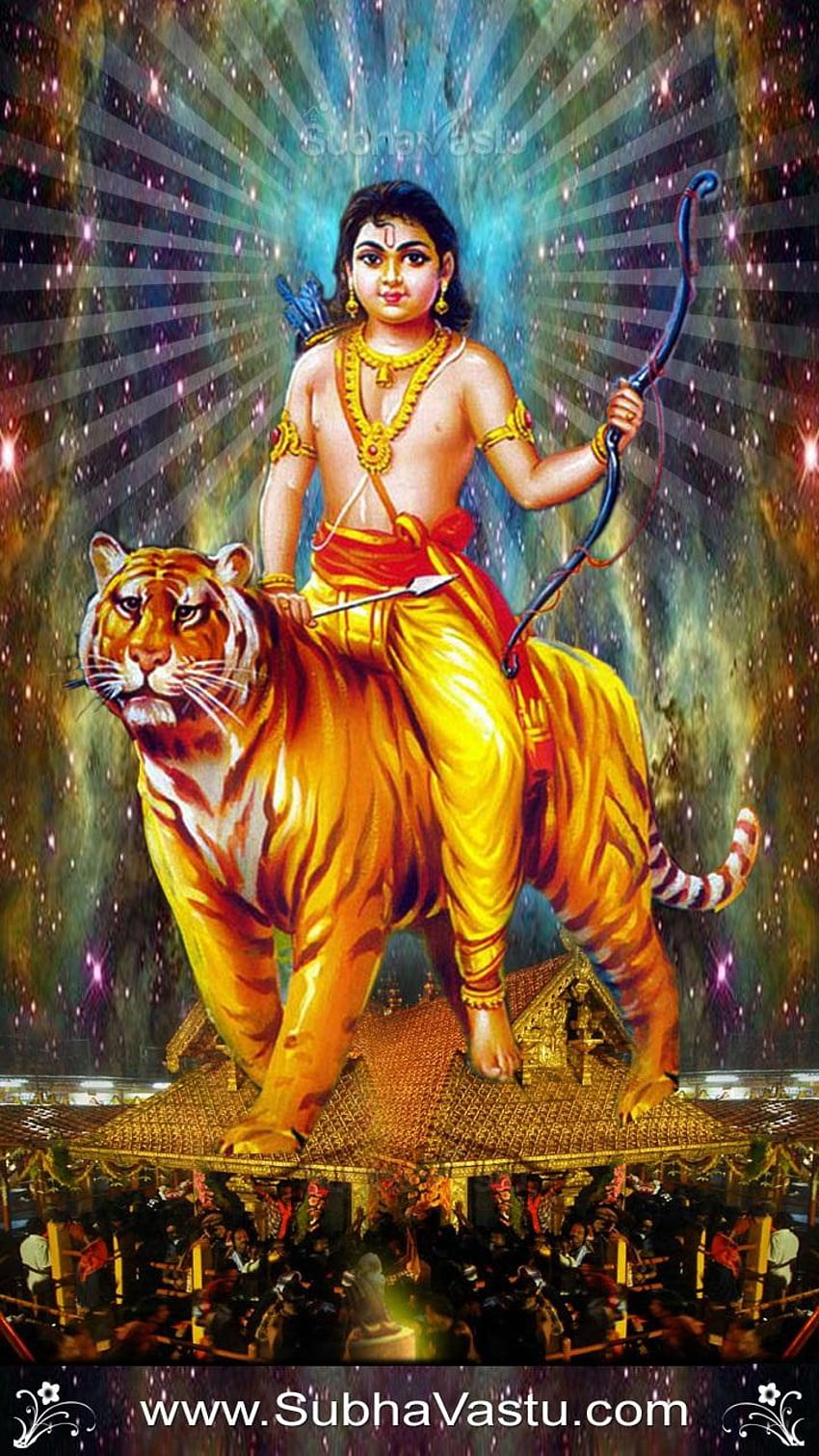 Subhavastu, lord ayyappa mobile HD phone wallpaper | Pxfuel