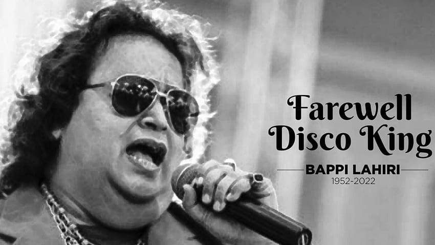 Bappi Lahiri décède Mises à jour EN DIRECT : Un musicien légendaire décède à 69 ans ; Les fans inondent Internet de condoléances Fond d'écran HD