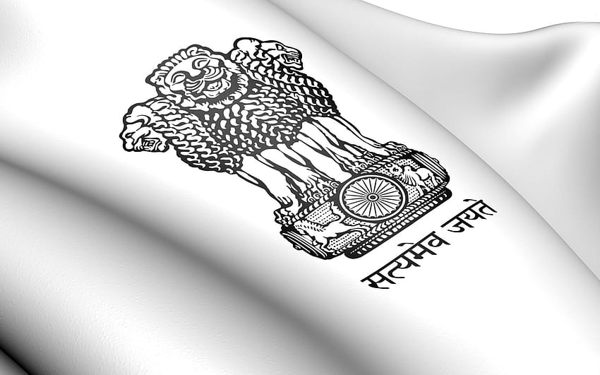 Governo publicado por John Sellers, polícia de Maharashtra papel de parede HD