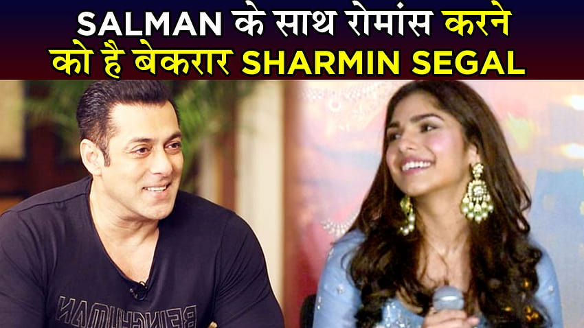 Sharmin Segal BLUSHES, Wants To Romance Salman Khan HD wallpaper