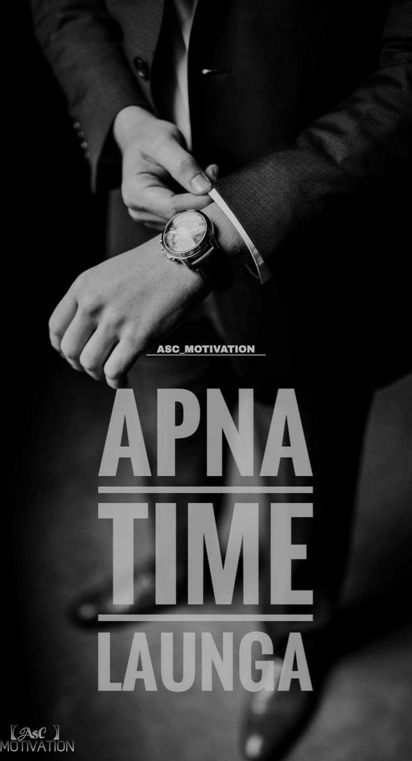 Apna Time Ayega HD phone wallpaper