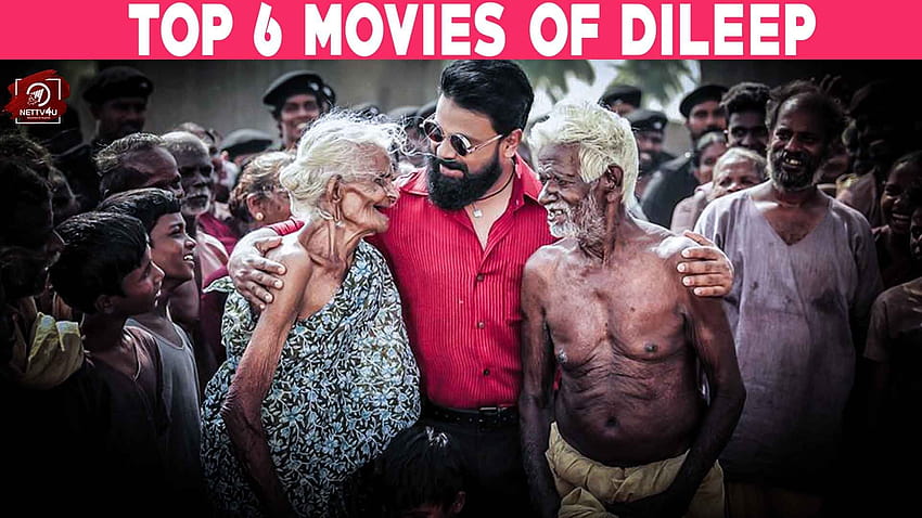 Best 6 Blockbuster Films Of Versatile Actor Dileep, vettam HD wallpaper