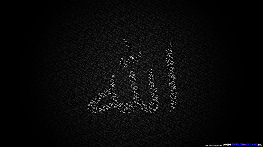 Allah Black 1920X1080 , aesthetic islamic laptop HD wallpaper