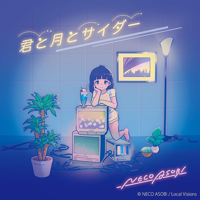 Vaporwave to Future Funk: Night Tempo artists on the aesthetics of, aesthetic pop culture HD phone wallpaper