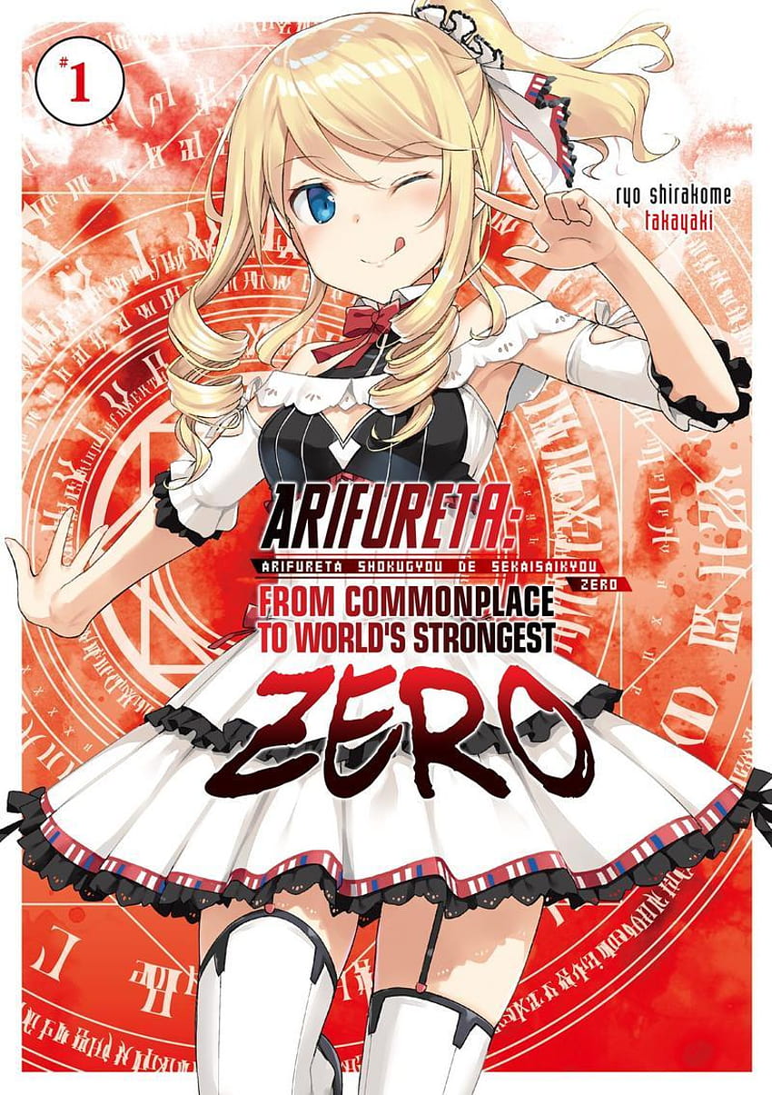 Anime, Arifureta Shokugyou de Sekai Saikyou Wiki