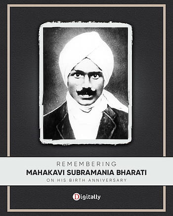 BARATHIYAR, subramania bharati HD phone wallpaper | Pxfuel